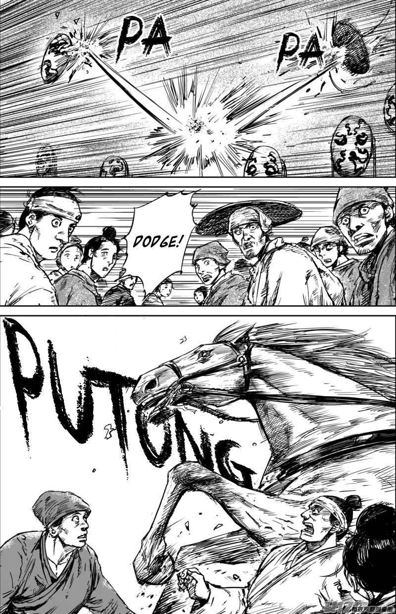 Blades of the Guardians Chapter 56 page 6 - Chapter 56: Yu Wen Family