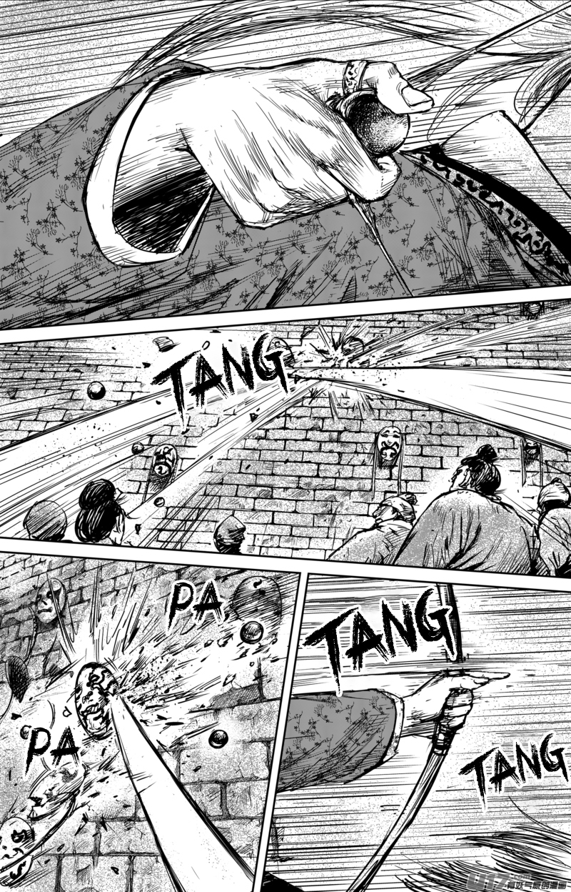 Blades of the Guardians Chapter 56 page 8 - Chapter 56: Yu Wen Family