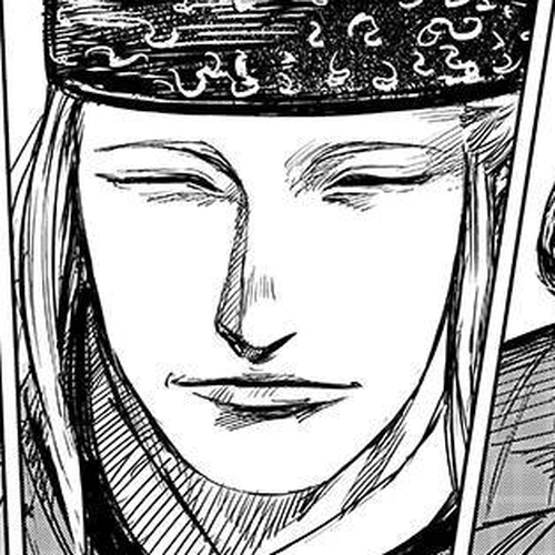 Blades of the Guardians Chapter 56: Yu Wen Family cover