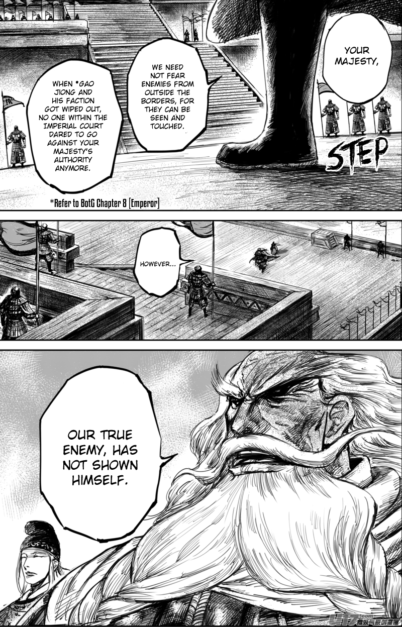 Blades of the Guardians Chapter 57 page 11 - Chapter 57: Empire