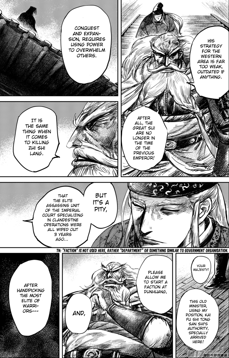 Blades of the Guardians Chapter 57 page 16 - Chapter 57: Empire