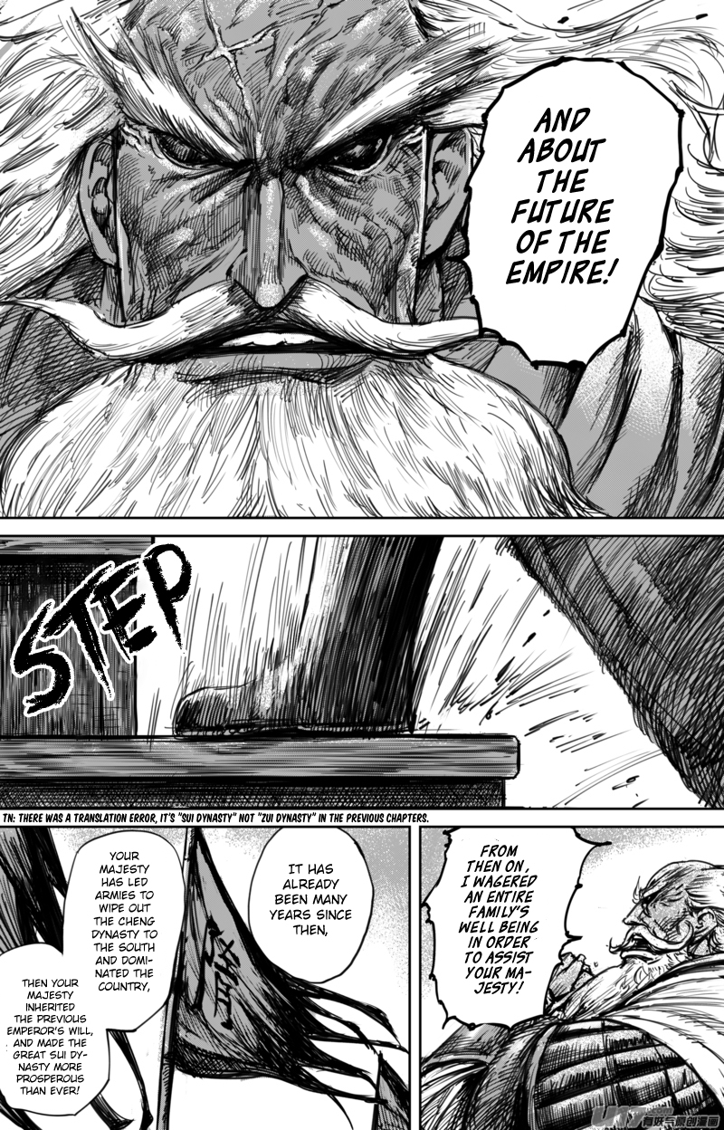 Blades of the Guardians Chapter 57 page 5 - Chapter 57: Empire