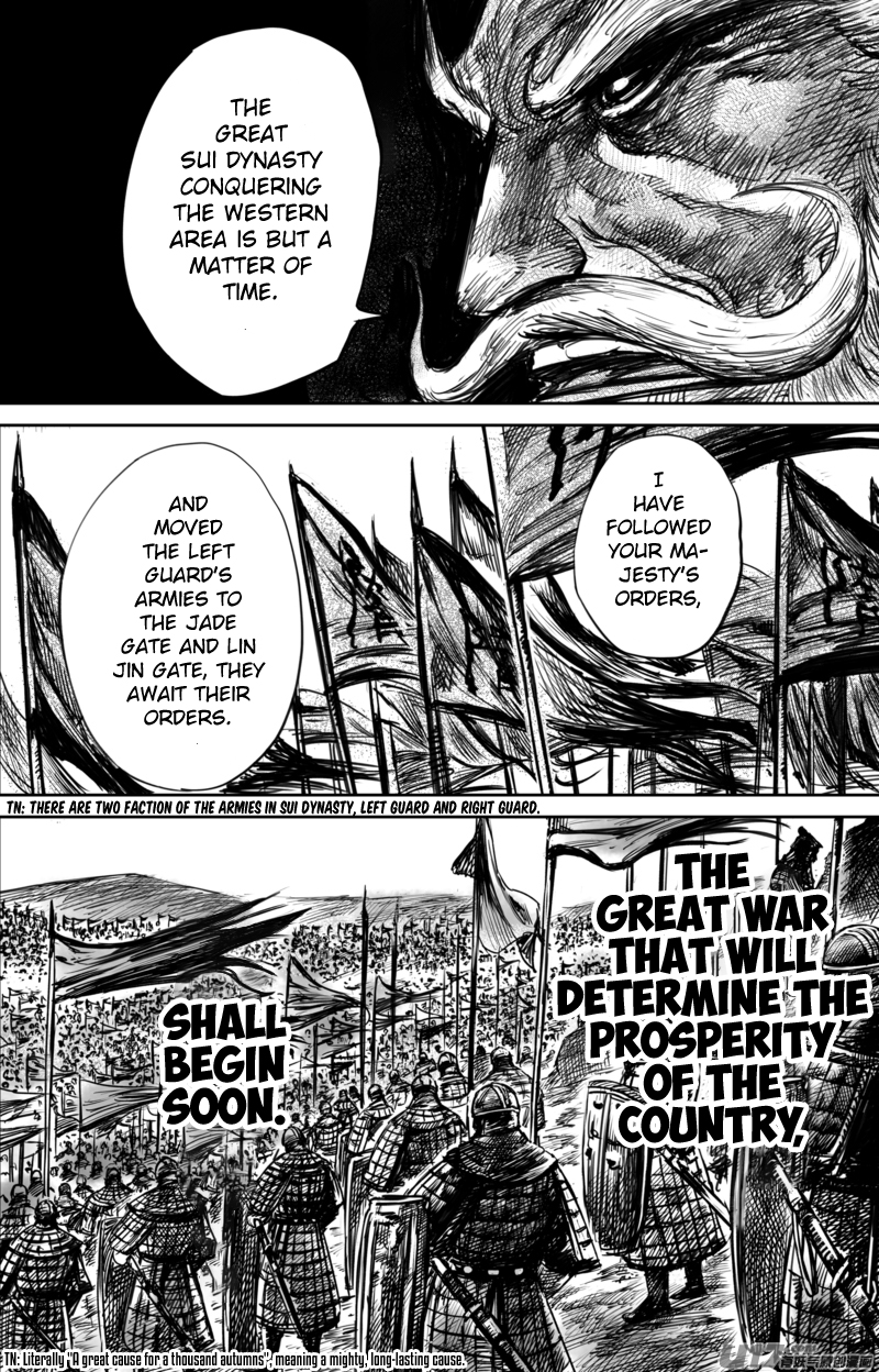 Blades of the Guardians Chapter 57 page 7 - Chapter 57: Empire