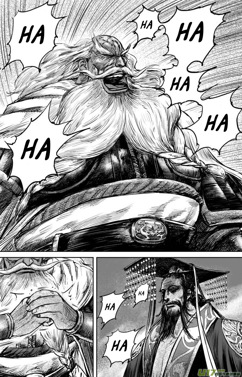 Blades of the Guardians Chapter 58 page 12 - Chapter 58: Left Cavalry Guards