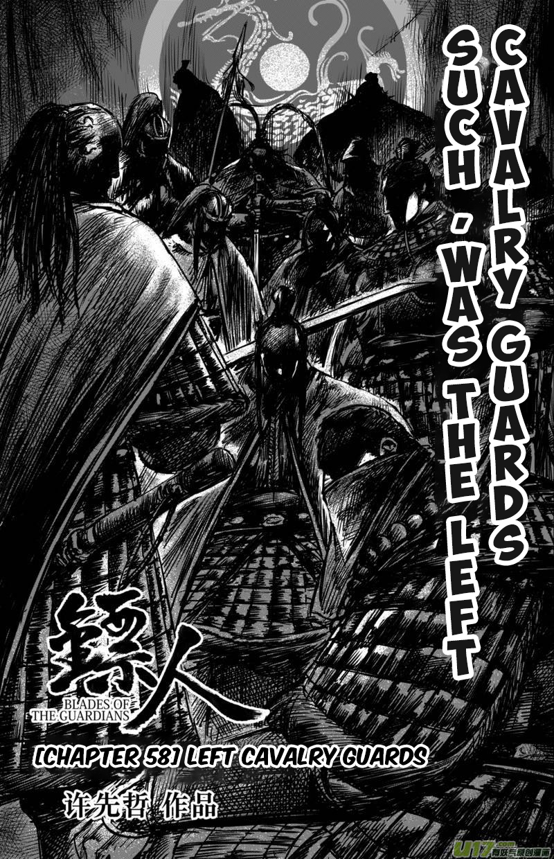 Blades of the Guardians Chapter 58 page 3 - Chapter 58: Left Cavalry Guards