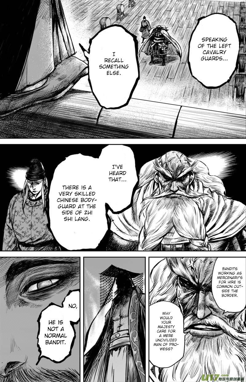 Blades of the Guardians Chapter 58 page 5 - Chapter 58: Left Cavalry Guards