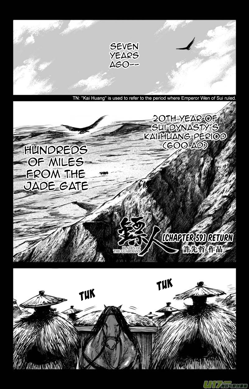 Blades of the Guardians Chapter 59 page 2 - Chapter 59: Return