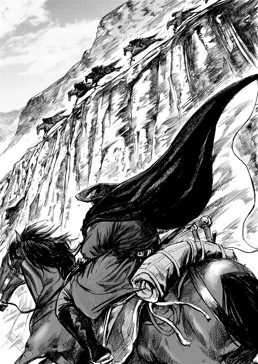 Blades of the Guardians Chapter 6 page 16 - Chapter 6: Ambush From All Sides