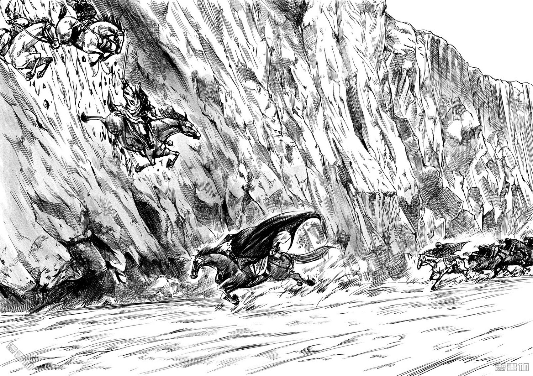 Blades of the Guardians Chapter 6 page 18 - Chapter 6: Ambush From All Sides