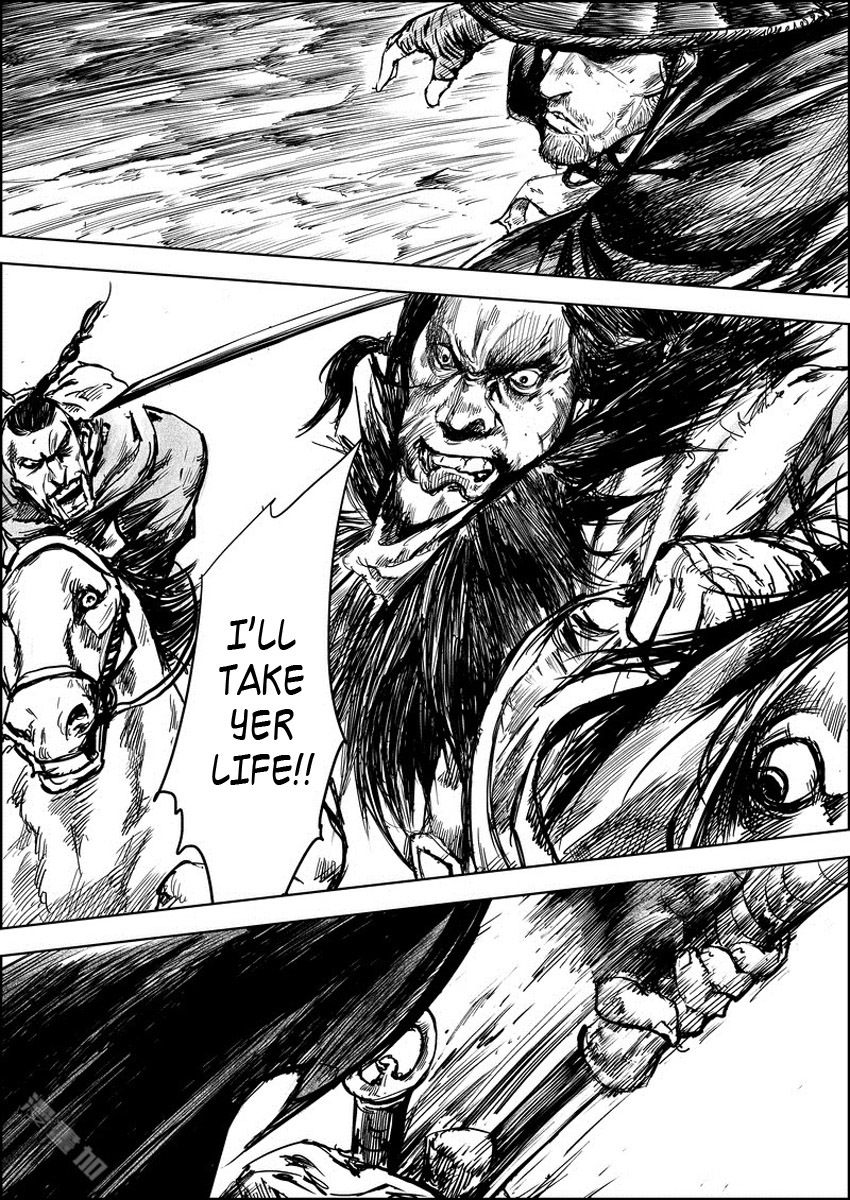 Blades of the Guardians Chapter 6 page 19 - Chapter 6: Ambush From All Sides