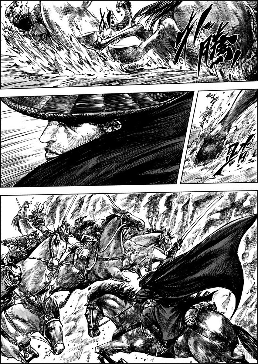 Blades of the Guardians Chapter 6 page 21 - Chapter 6: Ambush From All Sides