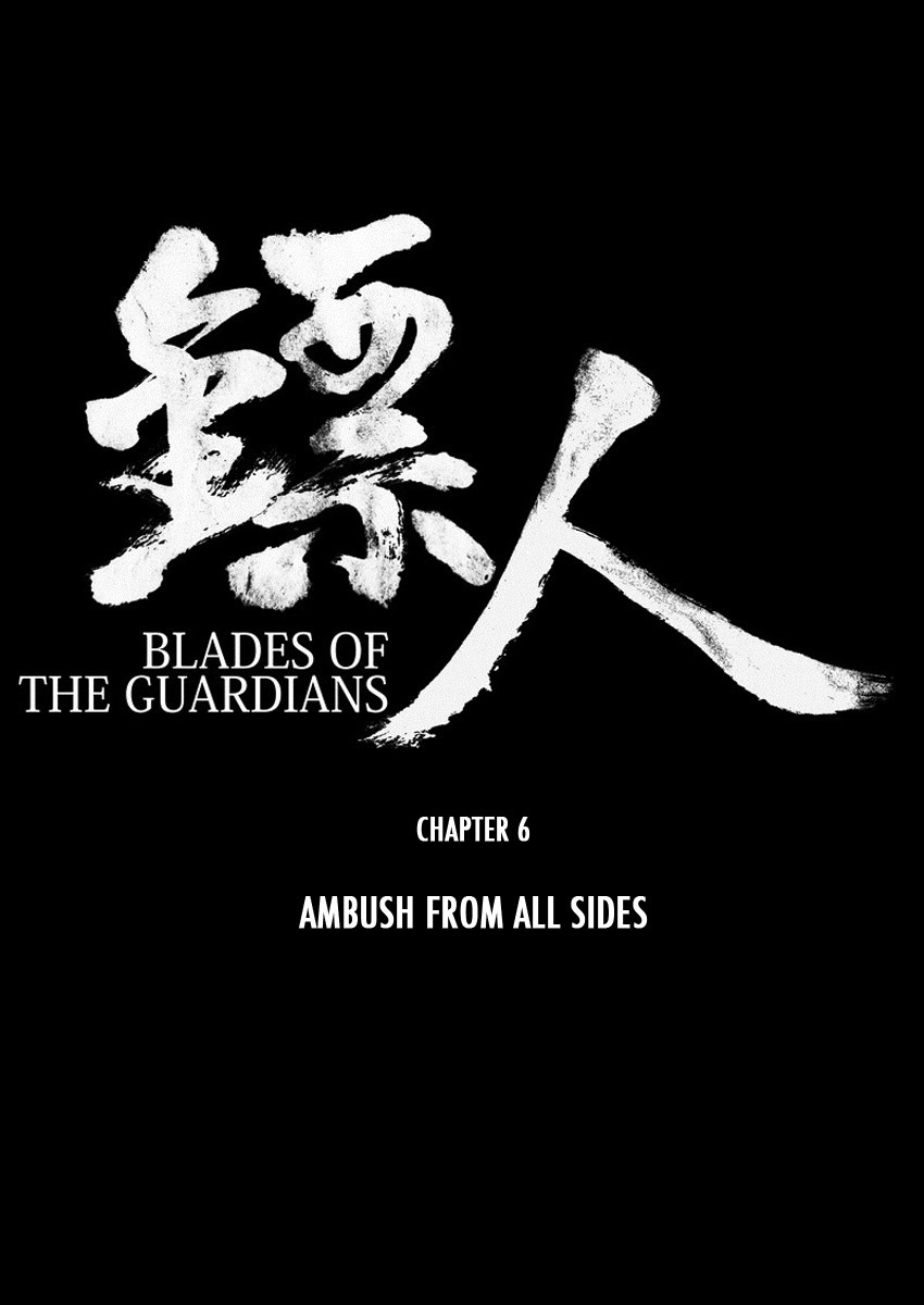 Blades of the Guardians Chapter 6 page 22 - Chapter 6: Ambush From All Sides