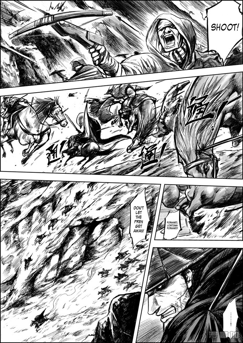 Blades of the Guardians Chapter 6 page 23 - Chapter 6: Ambush From All Sides