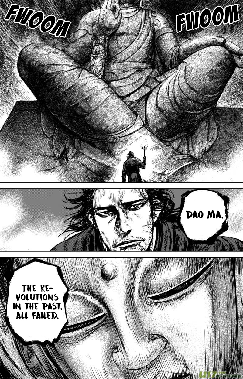 Blades of the Guardians Chapter 60 page 14 - Chapter 60: Cave