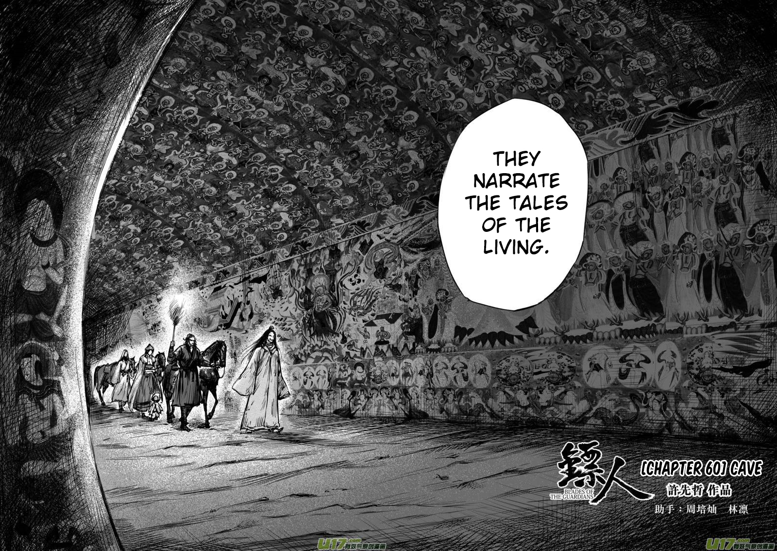 Blades of the Guardians Chapter 60 page 3 - Chapter 60: Cave