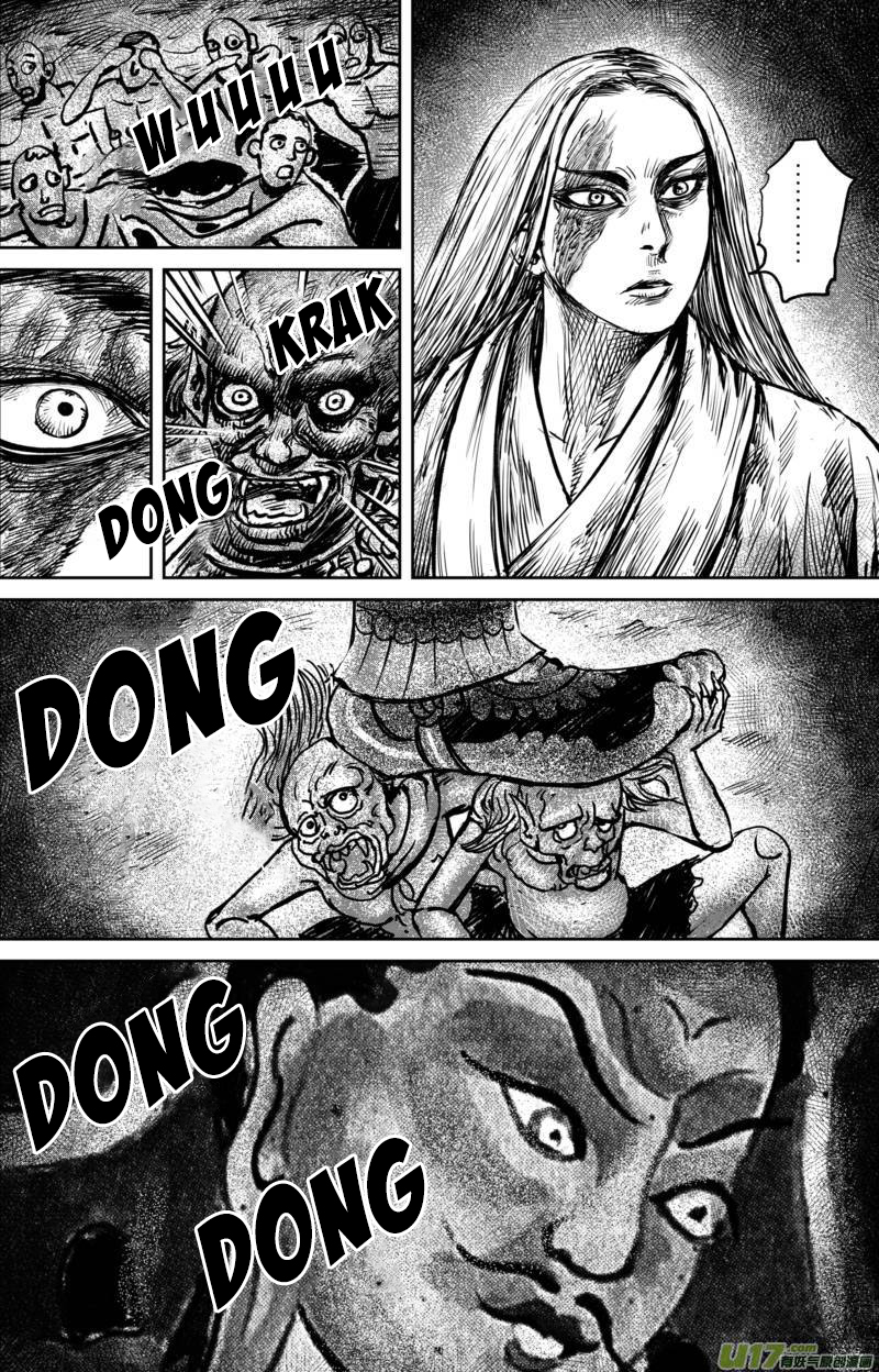 Blades of the Guardians Chapter 60 page 6 - Chapter 60: Cave