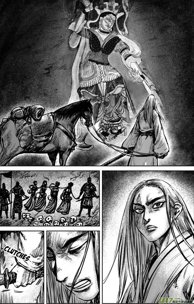 Blades of the Guardians Chapter 60 page 7 - Chapter 60: Cave