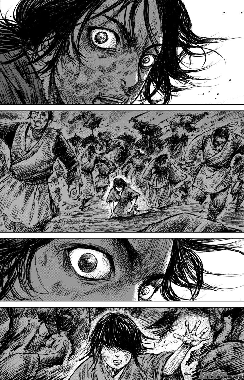 Blades of the Guardians Chapter 61 page 11 - Chapter 61: Capricious