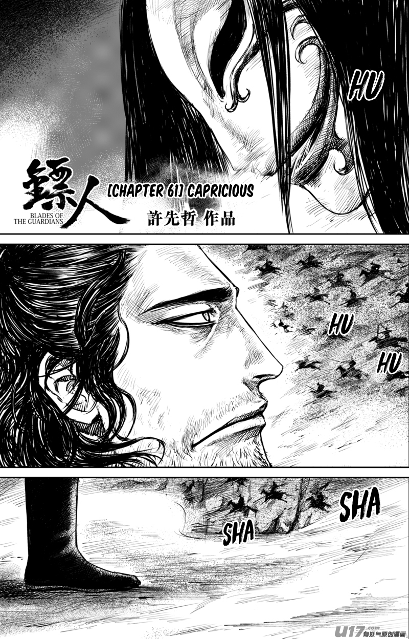 Blades of the Guardians Chapter 61 page 2 - Chapter 61: Capricious