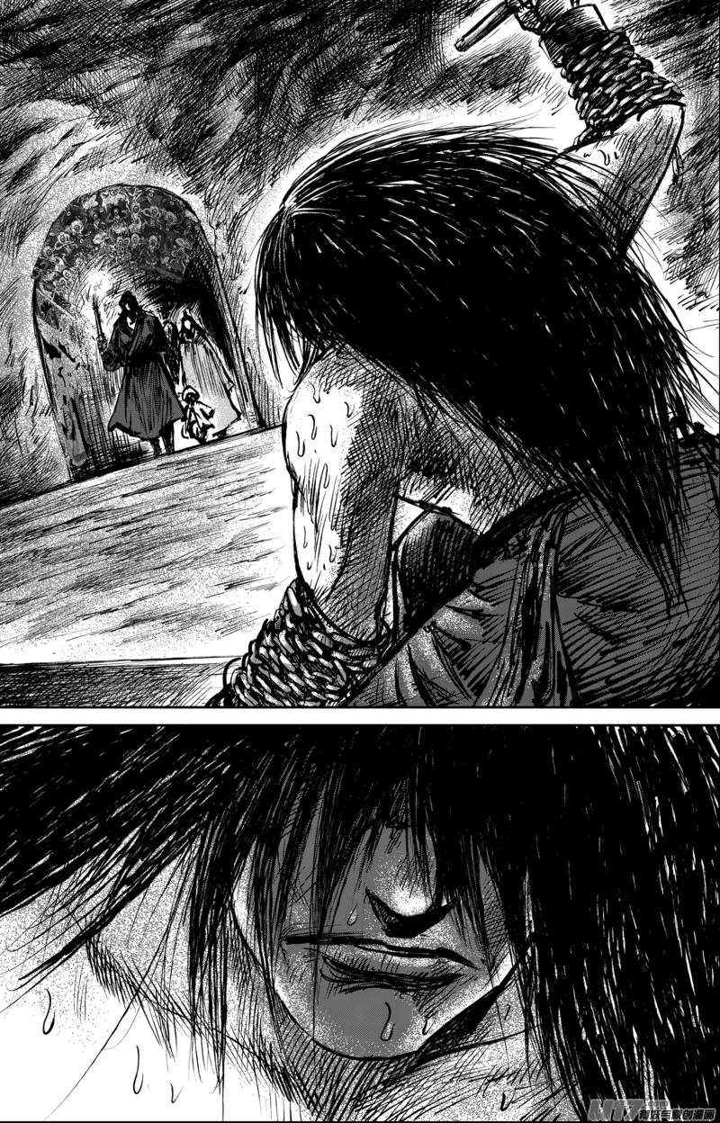 Blades of the Guardians Chapter 61 page 20 - Chapter 61: Capricious