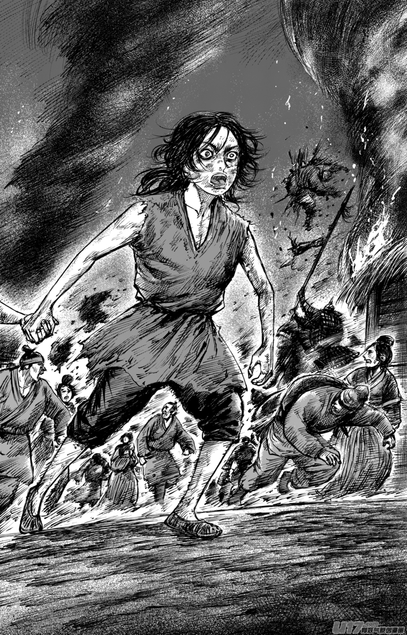Blades of the Guardians Chapter 61 page 7 - Chapter 61: Capricious