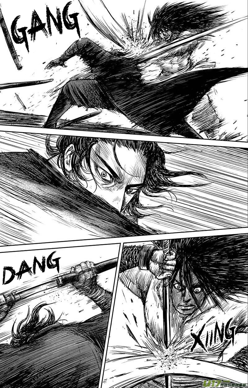 Blades of the Guardians Chapter 62 page 10 - Chapter 62: Blacksmith
