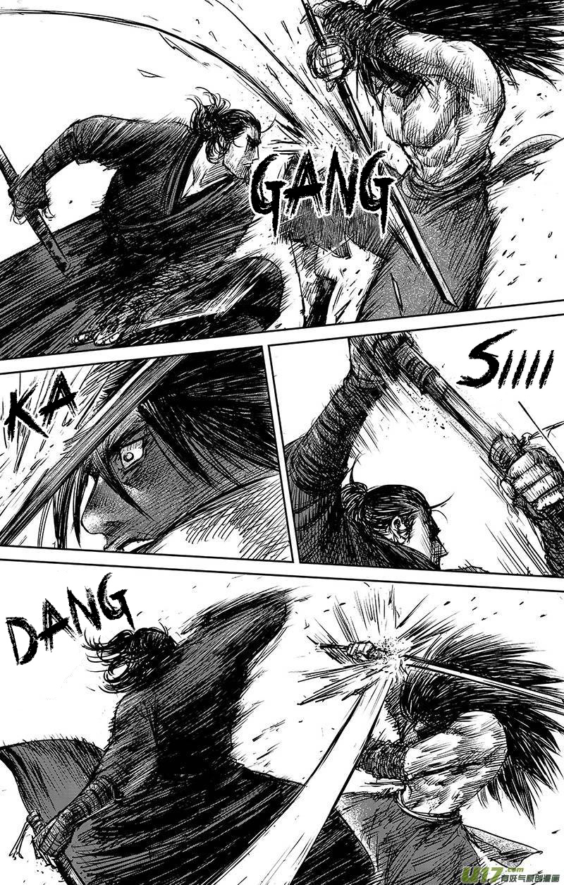 Blades of the Guardians Chapter 62 page 11 - Chapter 62: Blacksmith