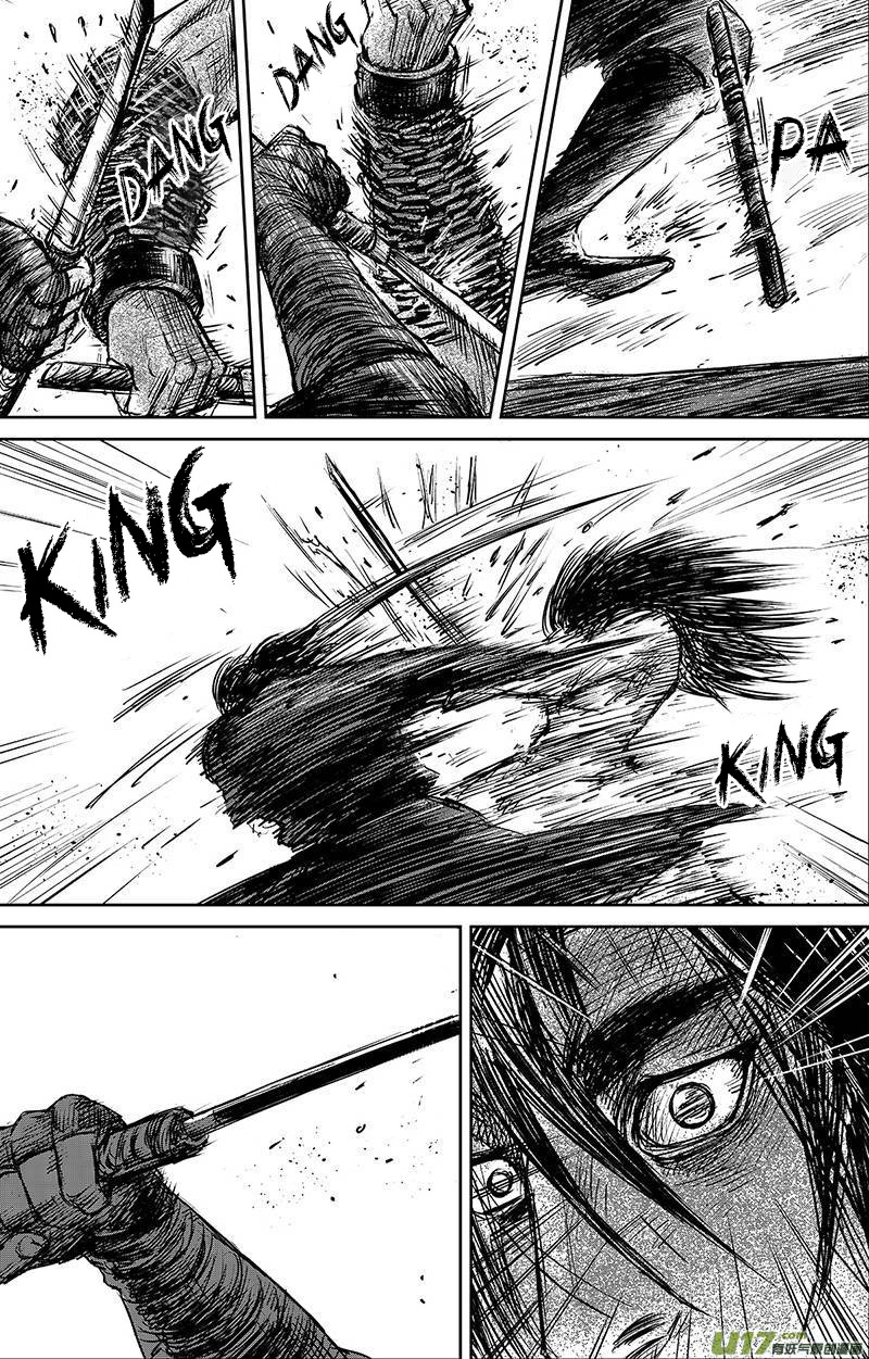 Blades of the Guardians Chapter 62 page 12 - Chapter 62: Blacksmith