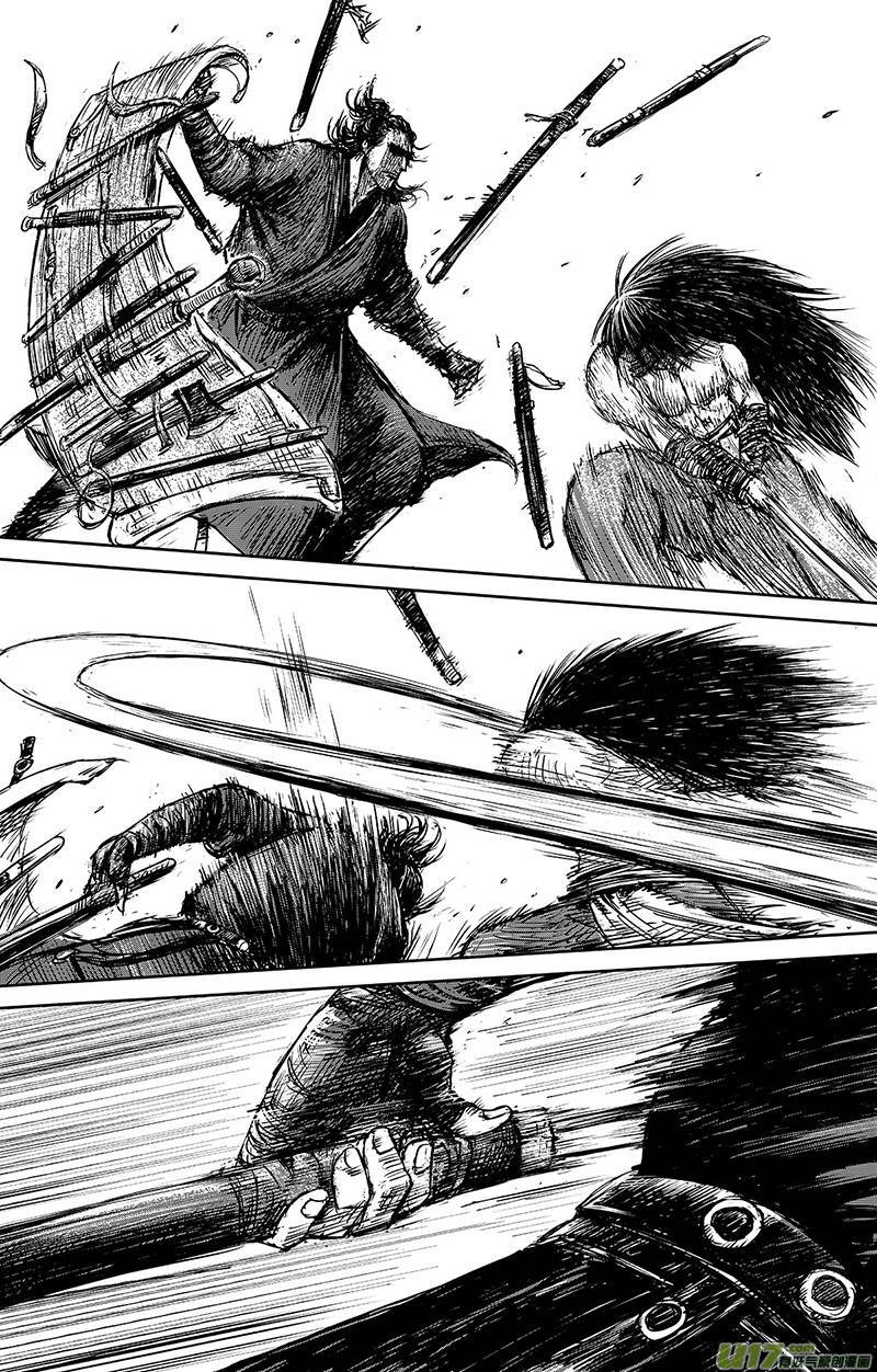 Blades of the Guardians Chapter 62 page 8 - Chapter 62: Blacksmith