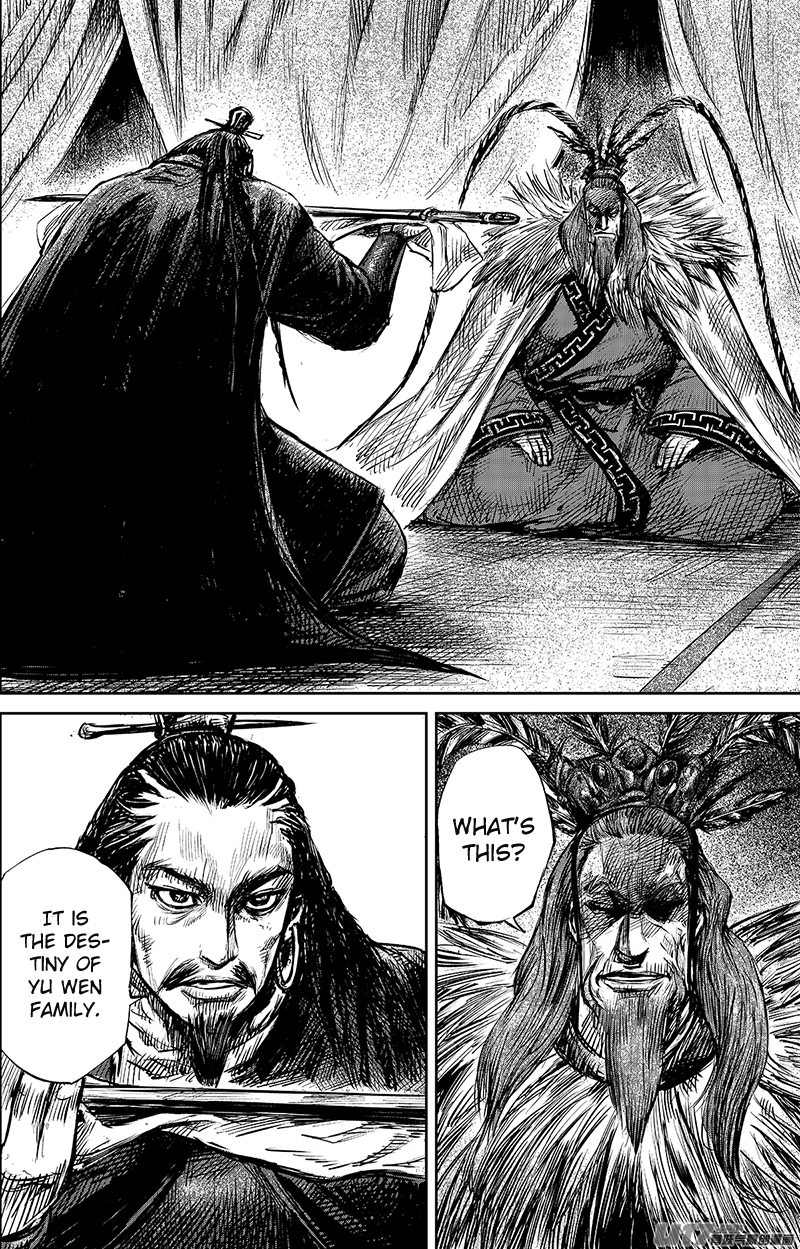 Blades of the Guardians Chapter 63 page 13 - Chapter 63: The Swords of the Eight Pillars of the State