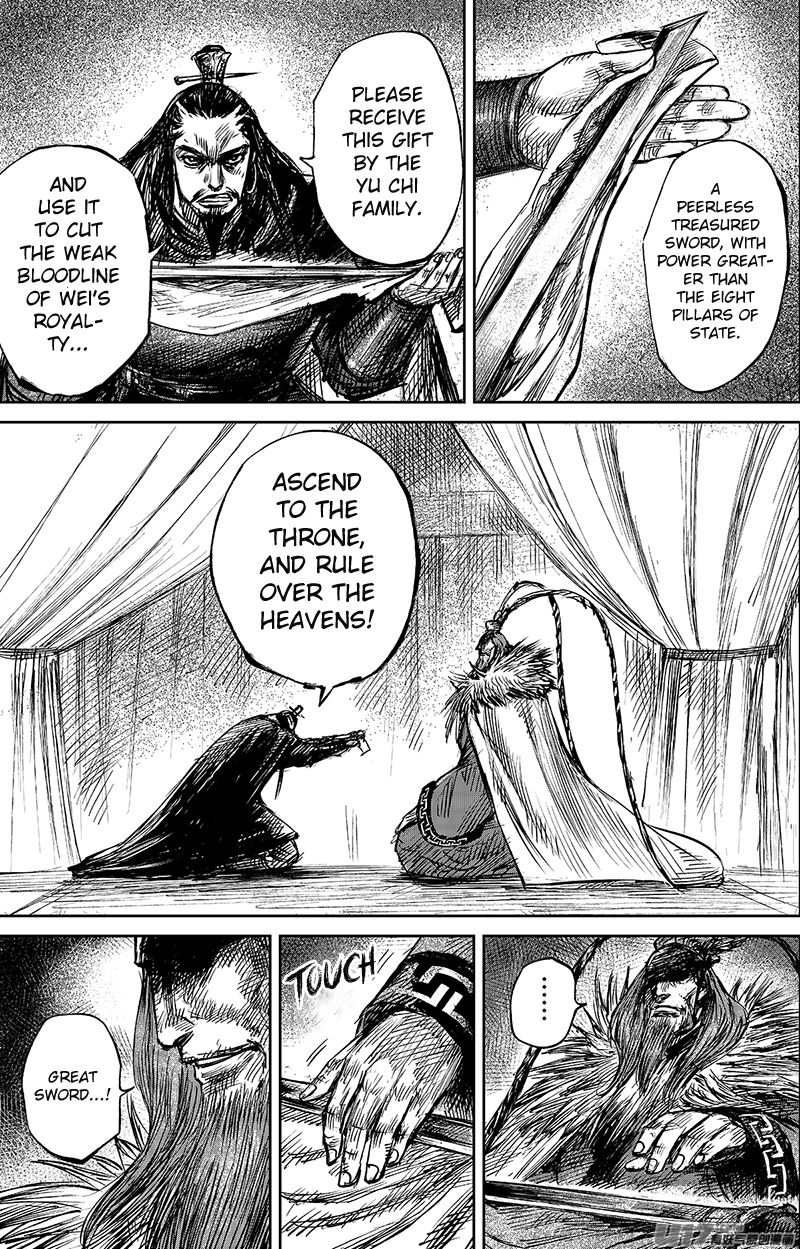 Blades of the Guardians Chapter 63 page 14 - Chapter 63: The Swords of the Eight Pillars of the State