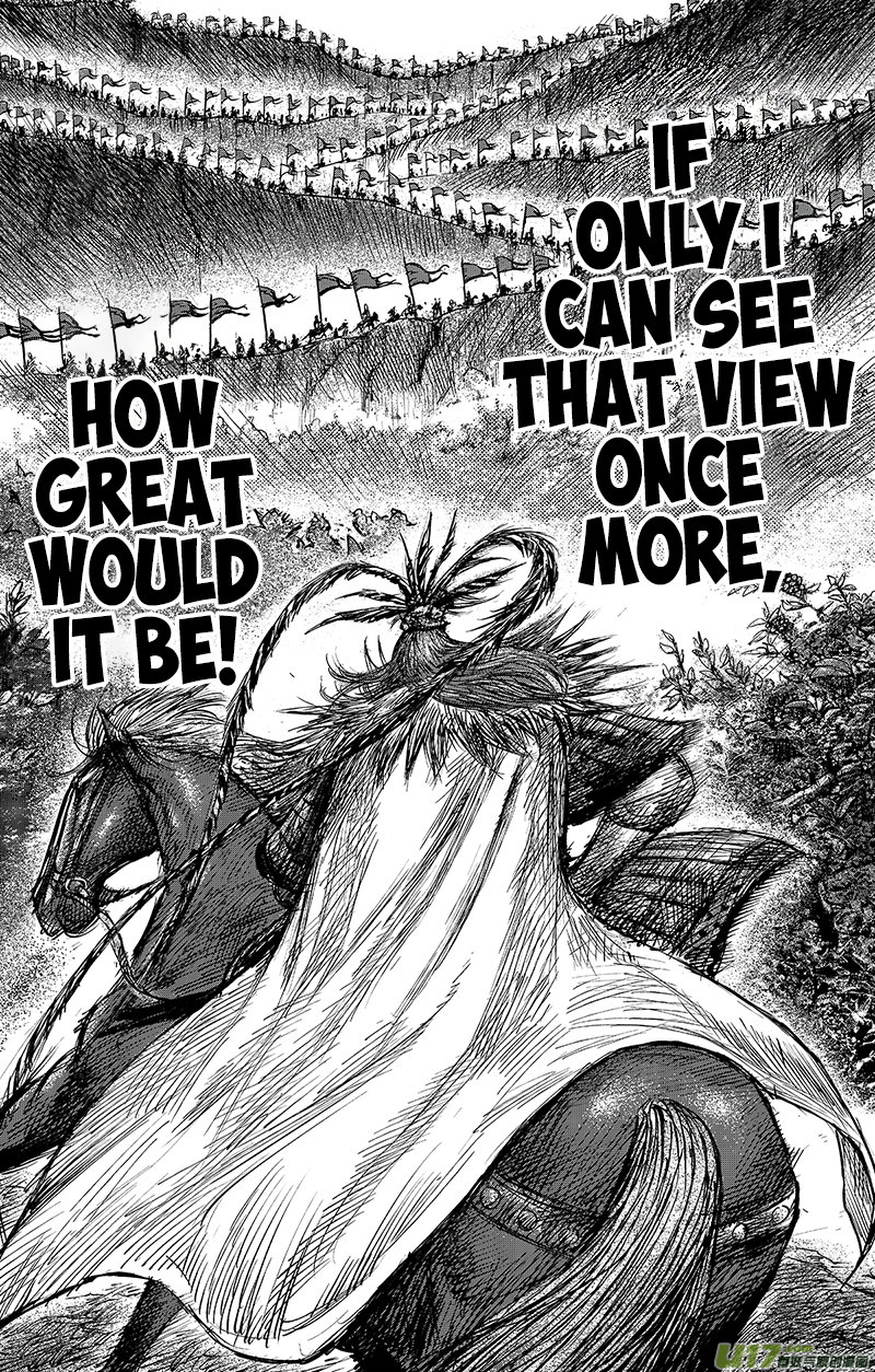 Blades of the Guardians Chapter 63 page 19 - Chapter 63: The Swords of the Eight Pillars of the State