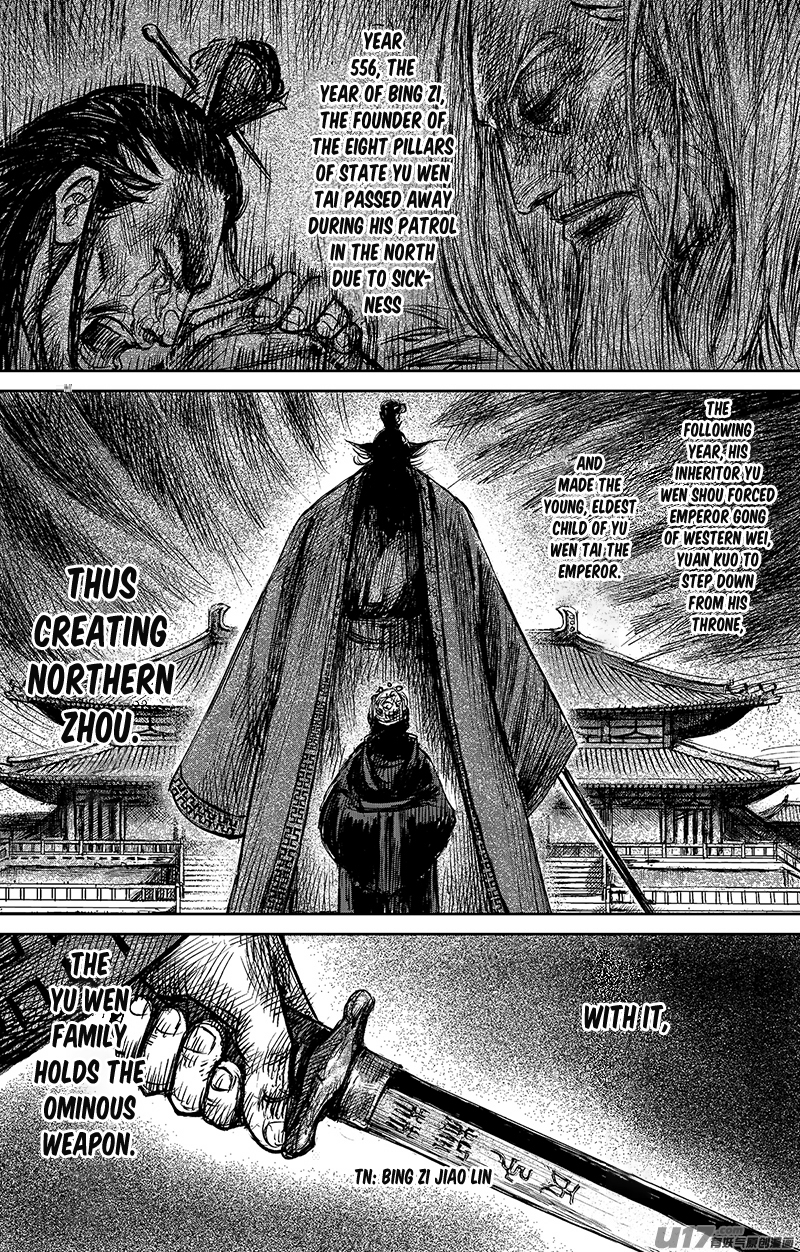 Blades of the Guardians Chapter 63 page 21 - Chapter 63: The Swords of the Eight Pillars of the State