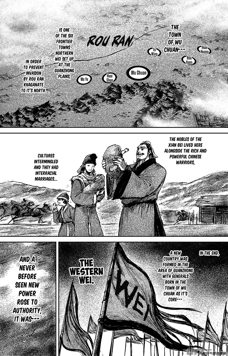 Blades of the Guardians Chapter 63 page 5 - Chapter 63: The Swords of the Eight Pillars of the State