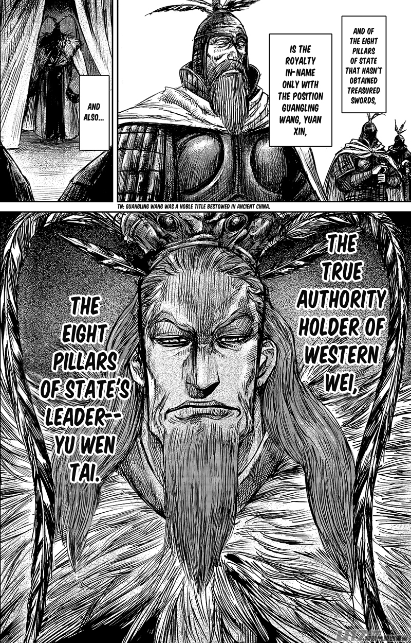 Blades of the Guardians Chapter 63 page 7 - Chapter 63: The Swords of the Eight Pillars of the State
