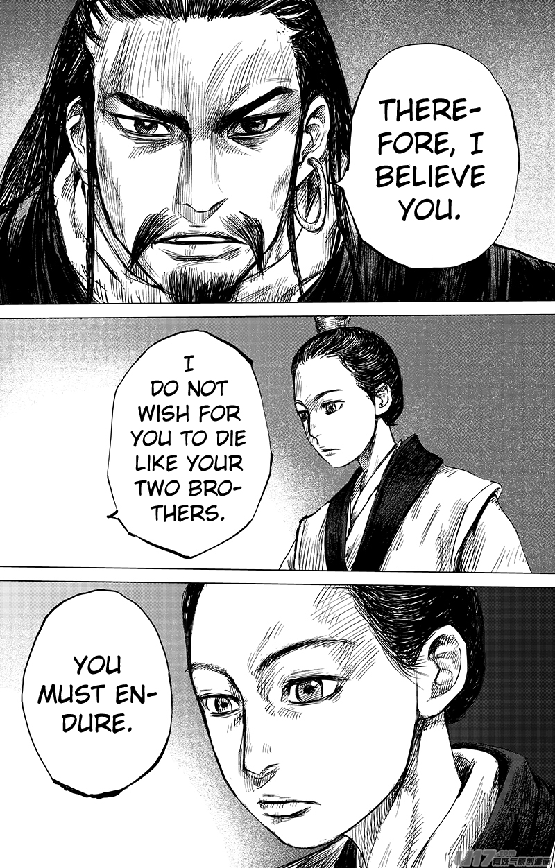 Blades of the Guardians Chapter 64.1 page 11 - Chapter 64.1: The Sword that Kills Kings