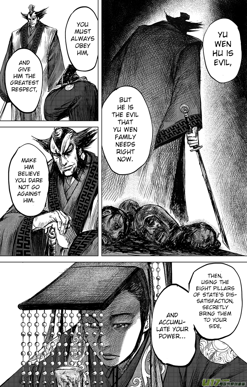 Blades of the Guardians Chapter 64.1 page 12 - Chapter 64.1: The Sword that Kills Kings