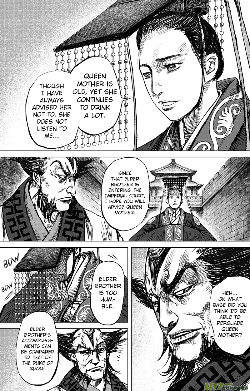 Blades of the Guardians Chapter 64.1 page 14 - Chapter 64.1: The Sword that Kills Kings