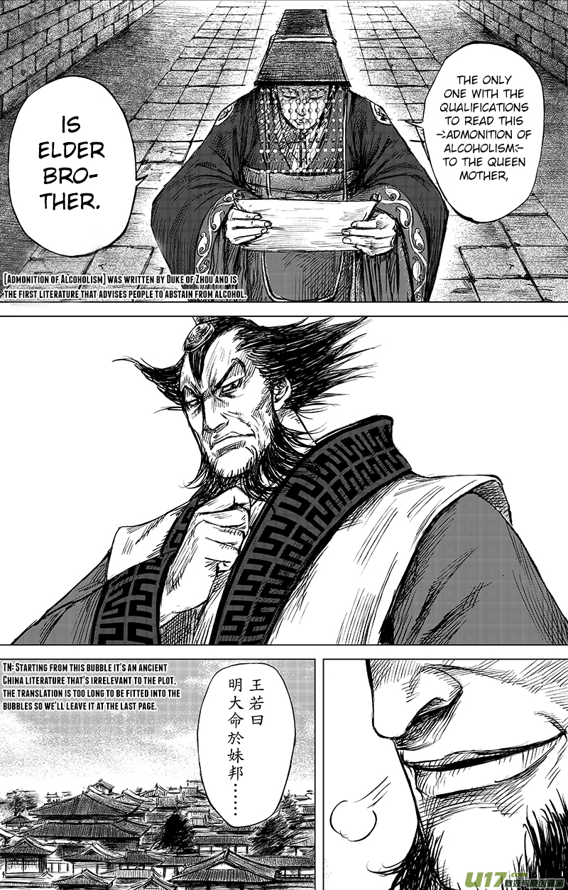 Blades of the Guardians Chapter 64.1 page 15 - Chapter 64.1: The Sword that Kills Kings