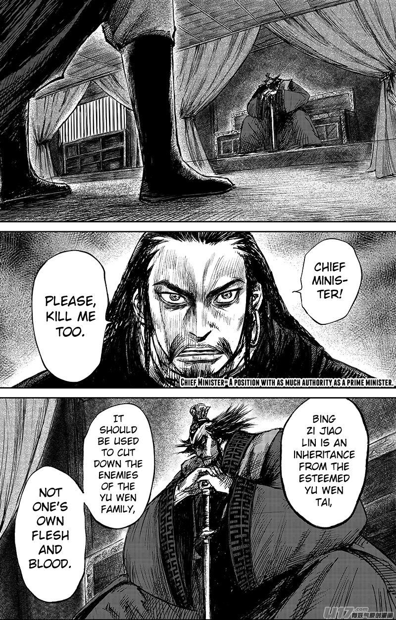 Blades of the Guardians Chapter 64.1 page 4 - Chapter 64.1: The Sword that Kills Kings