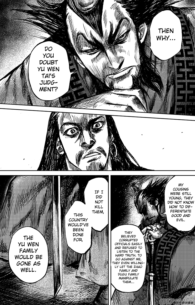 Blades of the Guardians Chapter 64.1 page 6 - Chapter 64.1: The Sword that Kills Kings