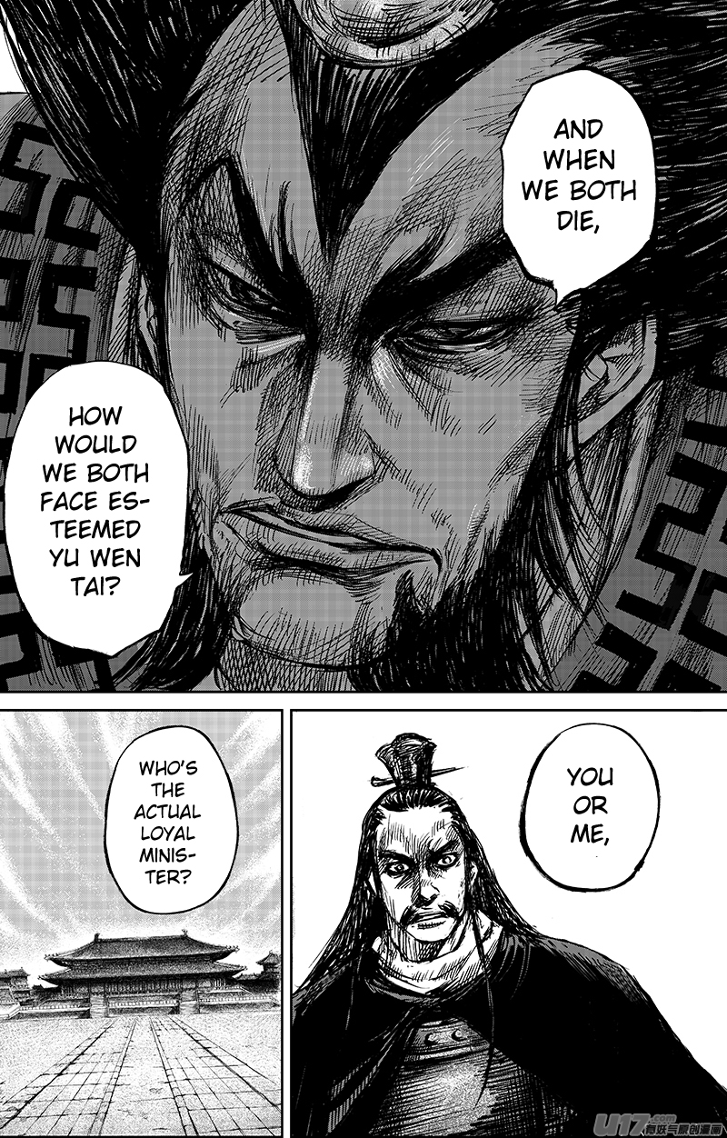 Blades of the Guardians Chapter 64.1 page 7 - Chapter 64.1: The Sword that Kills Kings