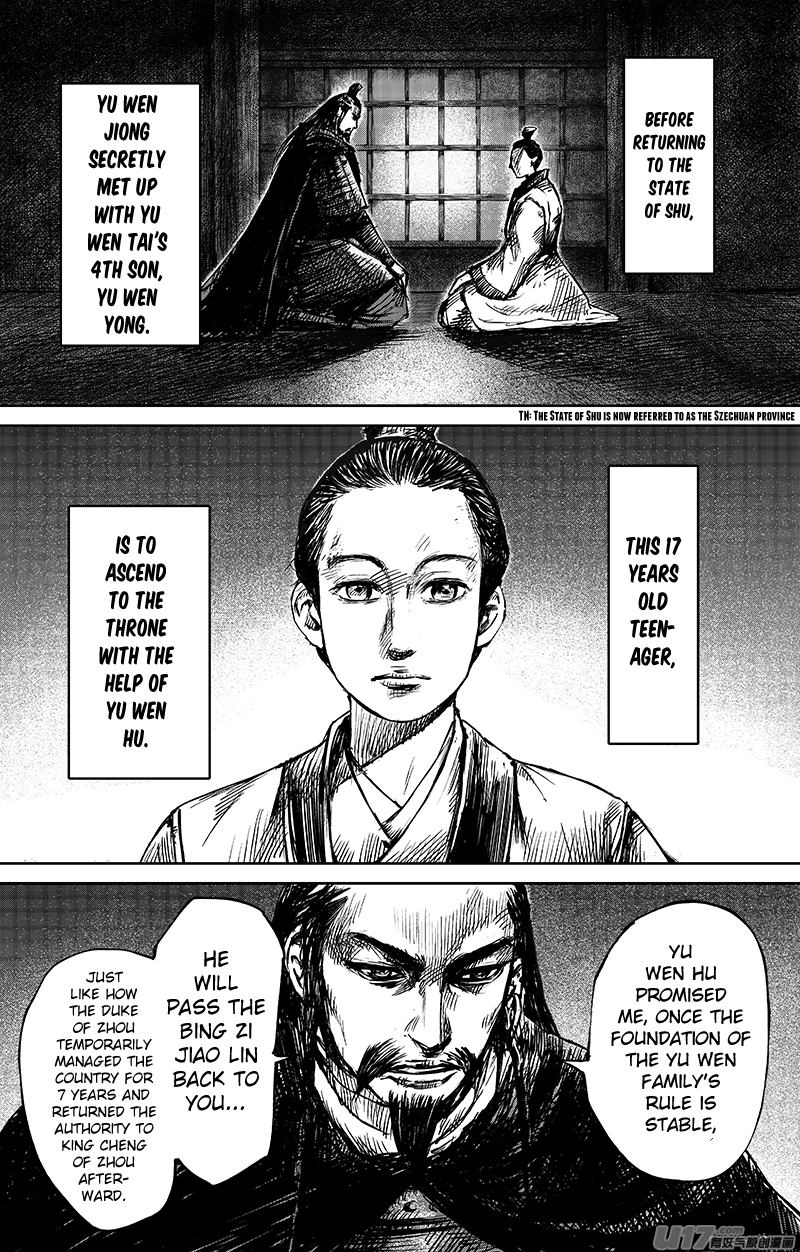 Blades of the Guardians Chapter 64.1 page 8 - Chapter 64.1: The Sword that Kills Kings