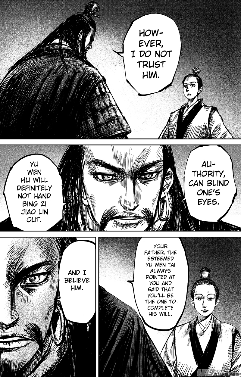 Blades of the Guardians Chapter 64.1 page 9 - Chapter 64.1: The Sword that Kills Kings