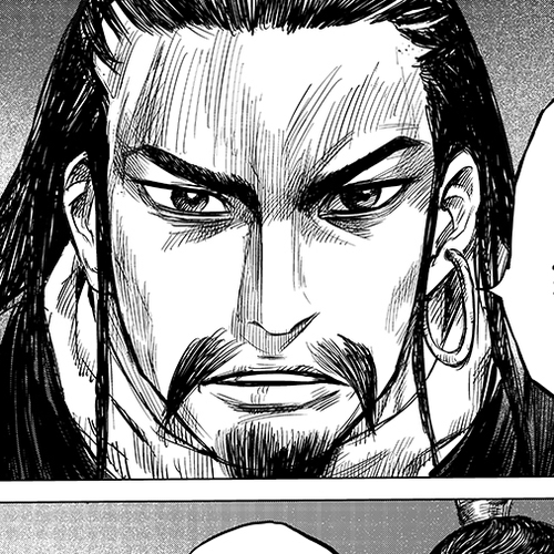 Blades of the Guardians Chapter 64.1: The Sword that Kills Kings cover