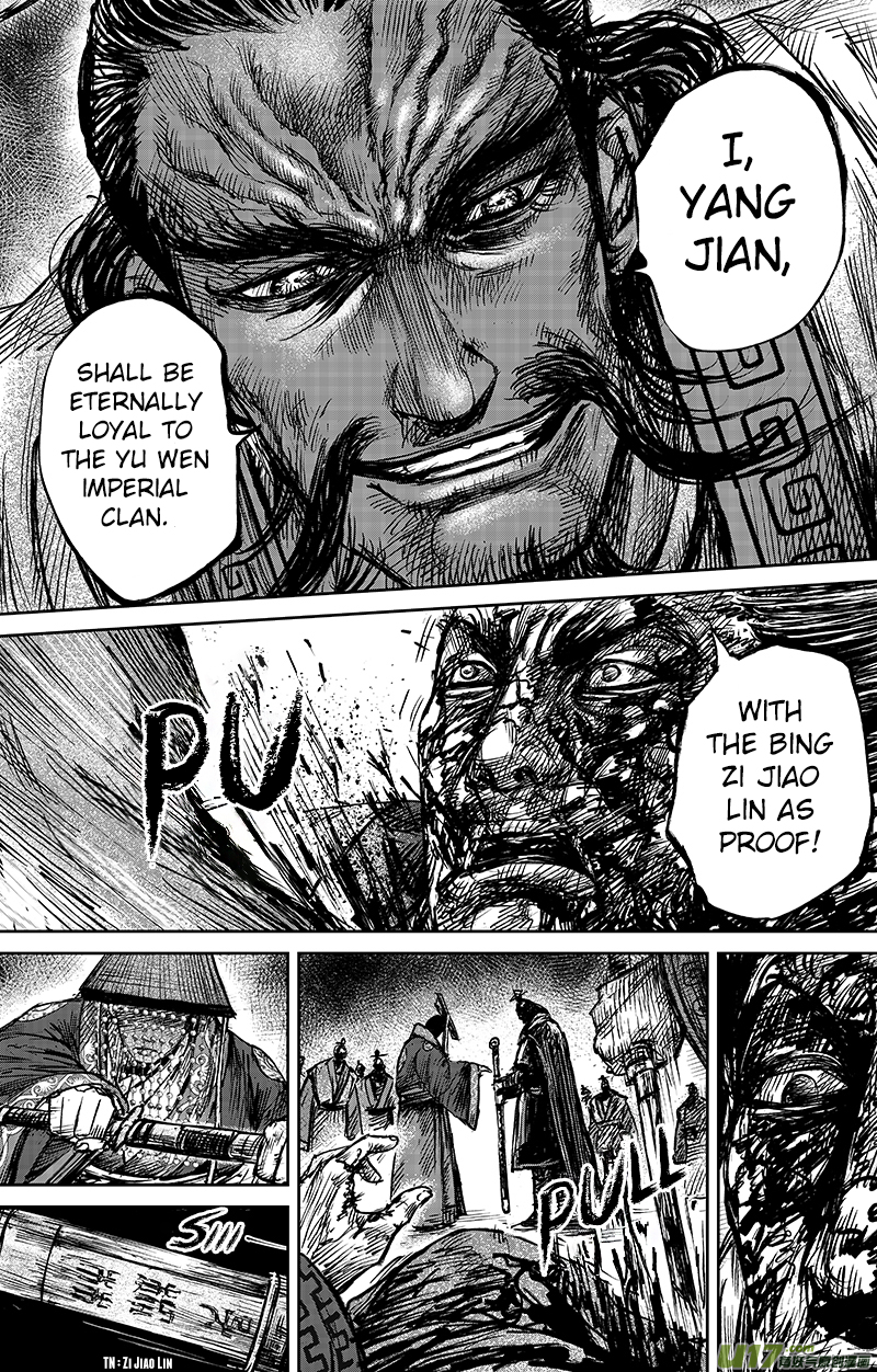 Blades of the Guardians Chapter 64.2 page 11 - Chapter 64.2: The Sword that Kills Kings (2)