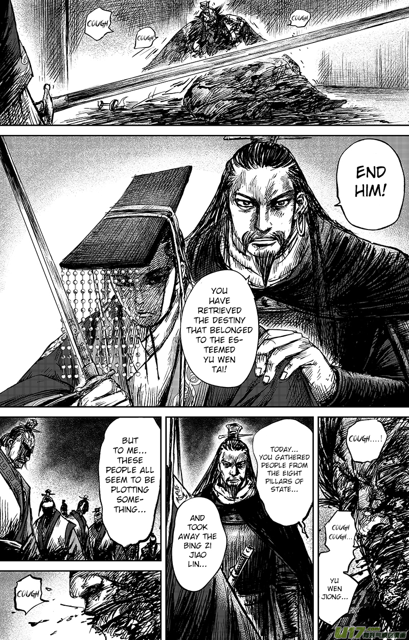 Blades of the Guardians Chapter 64.2 page 13 - Chapter 64.2: The Sword that Kills Kings (2)