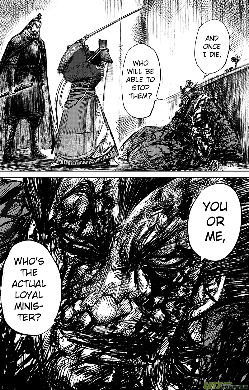 Blades of the Guardians Chapter 64.2 page 14 - Chapter 64.2: The Sword that Kills Kings (2)