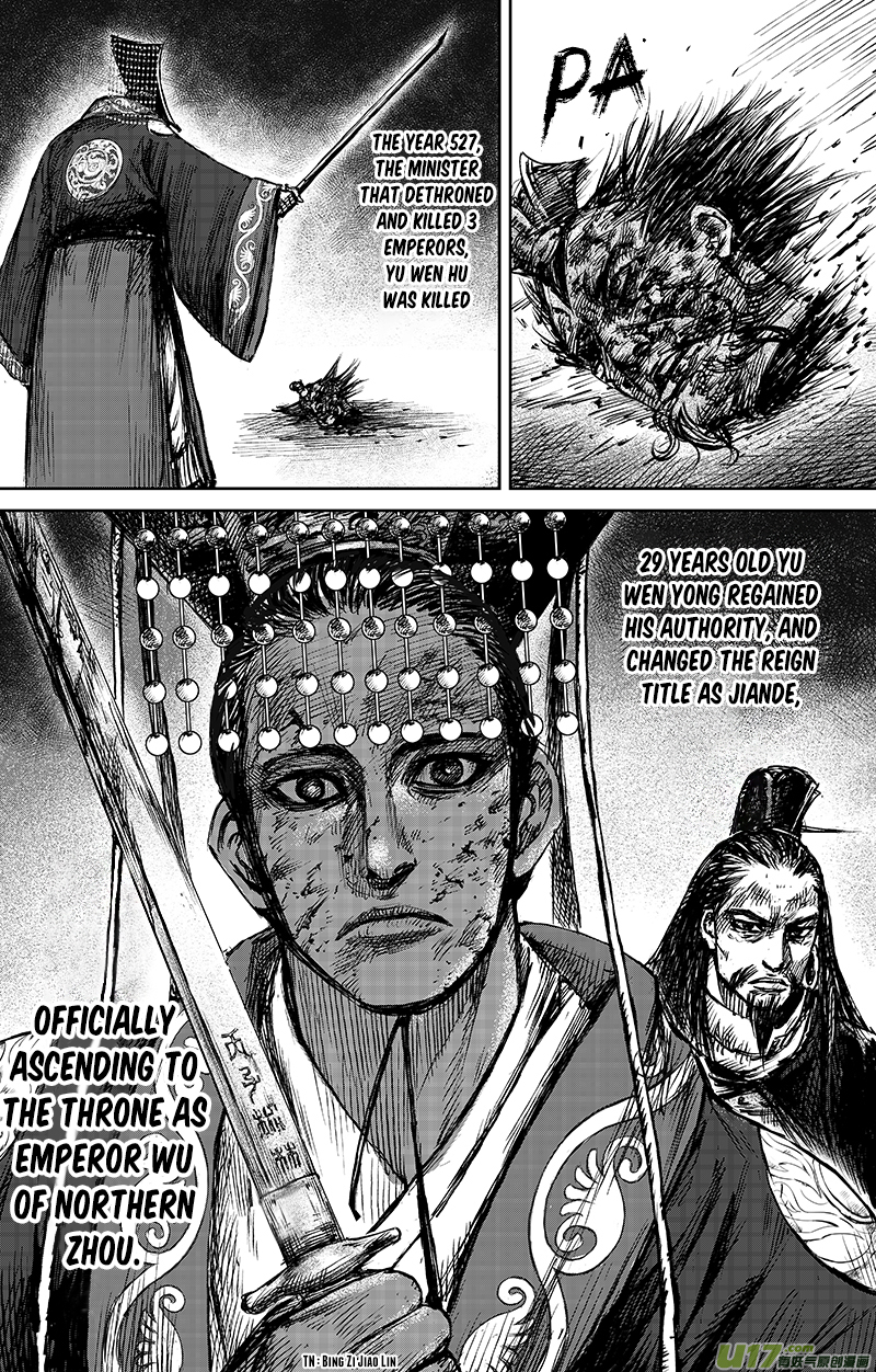 Blades of the Guardians Chapter 64.2 page 16 - Chapter 64.2: The Sword that Kills Kings (2)
