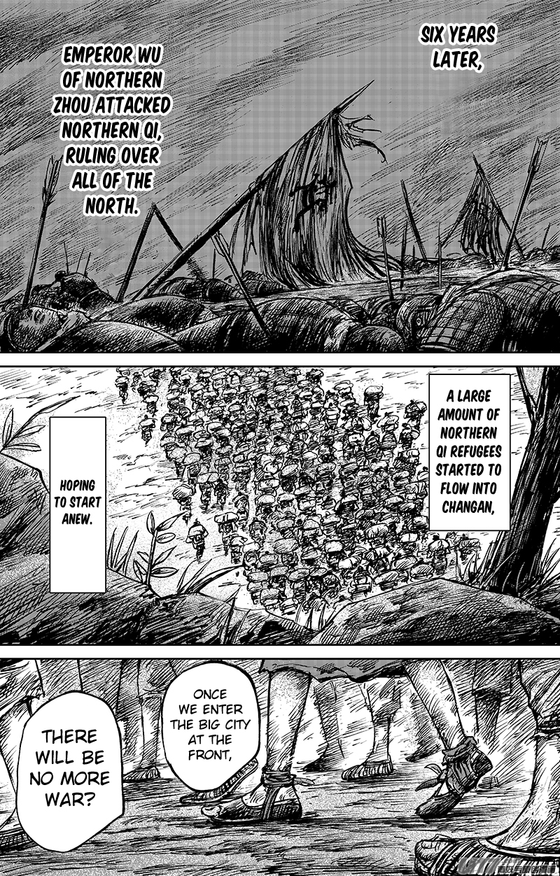 Blades of the Guardians Chapter 64.2 page 17 - Chapter 64.2: The Sword that Kills Kings (2)